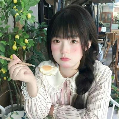 热带幻梦